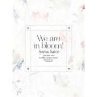 [Blu-Ray]斉藤壮馬／Live Tour 2021”We are in bloom!”at Tokyo Garden Theater（完全生産限定盤） 斉藤壮馬 | エスネットストアー