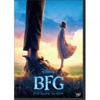 BFG：ビッグ・フレンドリー・ジャイアント DVD マーク・ライランス | エスネットストアー