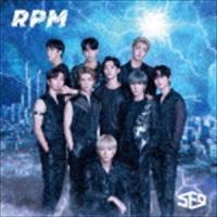 RPM（初回限定盤A） SF9 | エスネットストアー