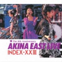 AKINA EAST LIVE INDEX-XXIII＜2022ラッカーマスターサウンド＞ 中森明菜 | エスネットストアー