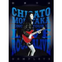 [Blu-Ray]森高千里／LIVE ROCK ALIVE COMPLETE（通常盤／Blu-ray＋2UHQCD） 森高千里 | エスネットストアー