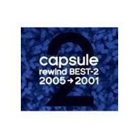 rewind BEST-2 2005→2001 capsule | エスネットストアー