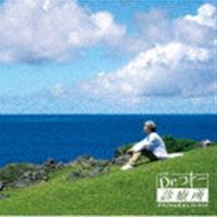 映画「Dr.コトー診療所」オリジナルサウンドトラック 吉俣良（音楽） | エスネットストアー
