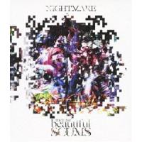 [Blu-Ray]NIGHTMARE／NIGHTMARE TOUR 2013 beautiful SCUMS NIGHTMARE | エスネットストアー