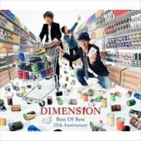 Best Of Best 25th Anniversary（Blu-specCD2） DIMENSION | エスネットストアー