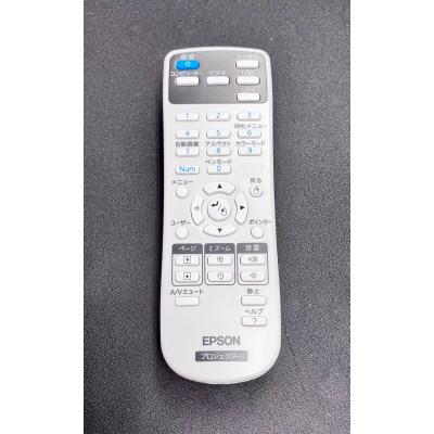 エプソン プロジェクター リモコンのおすすめ人気商品一覧 通販