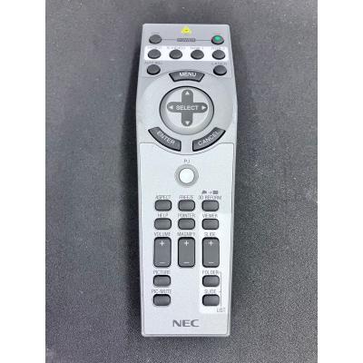 necプロジェクターのリモコンの商品一覧 通販 - Yahoo!ショッピング necプロジェクターのリモコンの商品一覧 通販 - Yahoo!ショッピング
