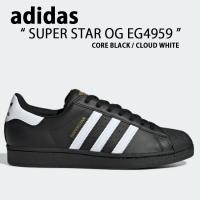 adidas アディダス スニーカー SUPERSTAR OG スーパースター オリジナル EG4959 BLACK WHITE ブラック ホワイト メンズ レディース ウィメンズ 男性用 女性用 | セレクトショップ a-clo