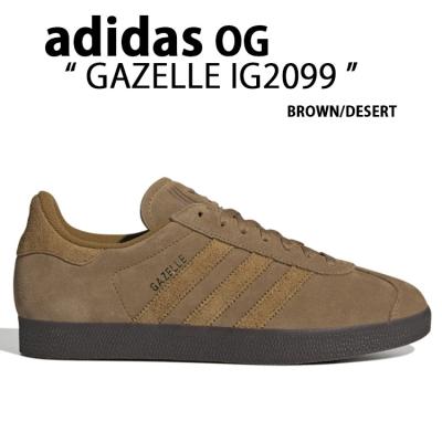 adidas ガゼル ブラウン（サイズ（cm）：23.5cm）の商品一覧 通販