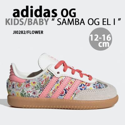 adidas samba 商品一覧 - セレクトショップ a-clo - 売れ筋通販 adidas samba 商品一覧 - セレクトショップ a-clo - 売れ筋通販