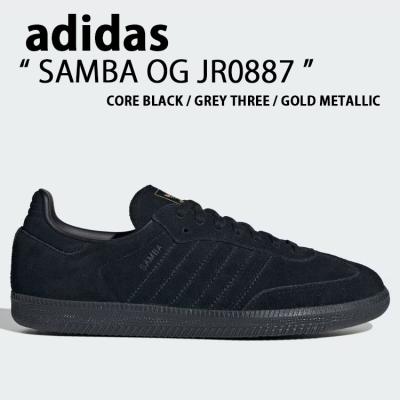 adidas（アディダス） adidas originals スニーカー SAMBA OG JR0887