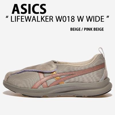 ASICS アシックス スニーカー LIFEWALKER W018 W WIDE 1242A018-250 シューズ ライフウォーカー ウィメンズ ワイド ベージュ ASICS（アシックス） スニーカー LIFEWALKER W018 W WIDE BEIGE