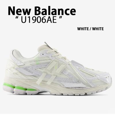 ニューバランス　NB1906 美品 new balance 1906 商品一覧 - セレクトショップ a-clo - 売れ筋