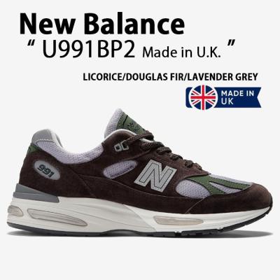 ニューバランス 991v2（サイズ（cm）：27.5cm）の商品一覧 通販