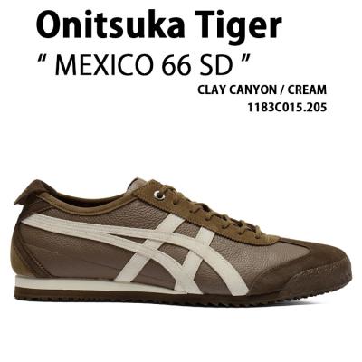 オニツカタイガー MEXICO66 SD 24.5cmダークブラウン Onitsuka Tiger（オニツカタイガー）MEXICO 66で秋先取り
