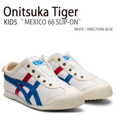 オニツカタイガー　キッズシューズ17センチ　MEXICO 66 楽天市場】(K)MEXICO Mid Runner KIDS Onitsuka Tiger オニツカ