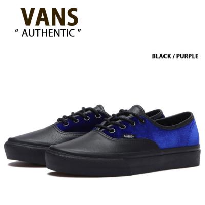 vans オーセンティック レザー（サイズ（cm）：27.5cm）の