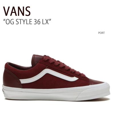 VANS vault OG Style 36（ファッション）のおすすめ人気商品一覧 通販