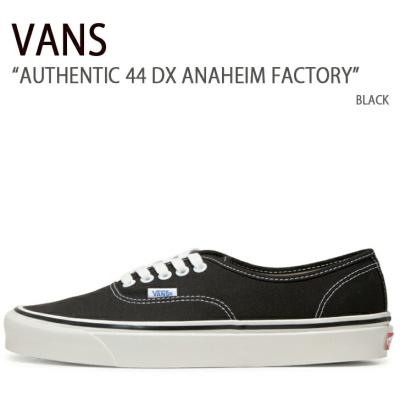 authentic 44dxのおすすめ人気商品一覧 通販 - Yahoo!ショッピング