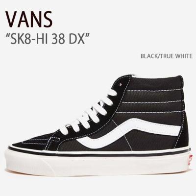 VANS SK8 hi DXのおすすめ人気商品一覧 通販 - Yahoo!ショッピング