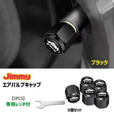 ジムニータイヤホイール（エアーバルブ）｜タイヤ、ホイール｜自動車