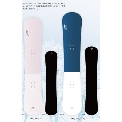 スノーボード OGASAKA board FC-W 160cm 楽天市場】ogasaka fc 163の通販