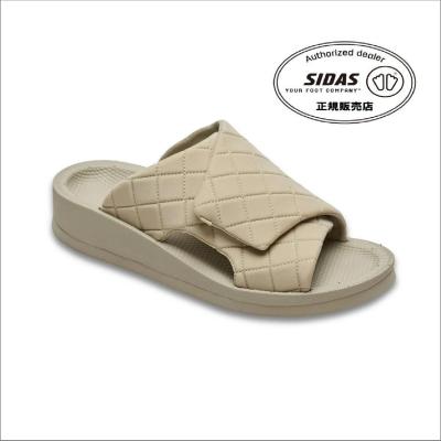 SIDAS キルティングコンフォートサンダル ベージュ Hydrus/ヒドルス（Pinkbeige）キルティングスポーツサンダル