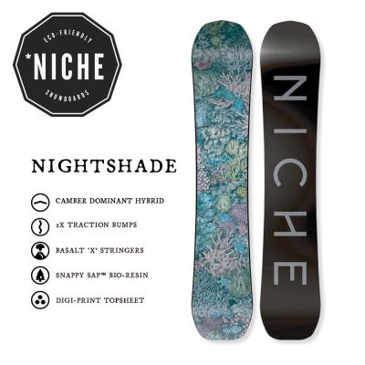 23-24モデル NICHE Snowboards Nightshade ニッチ 23-24モデル NICHE Snowboards Pyre ニッチスノーボード パイル