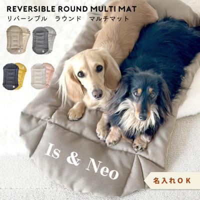 ペットロッジ DDクレート XLサイズのおすすめ人気商品一覧 通販