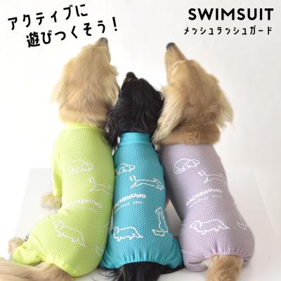 snowdrop - ダックスサイズ|Yahoo!ショッピング snowdrop - ダックスサイズ|Yahoo!ショッピング