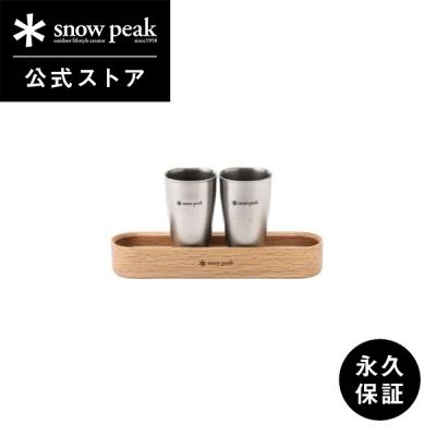テーブルウェア 商品一覧 - Snow Peak Yahoo!店 - 売れ筋通販 - Yahoo