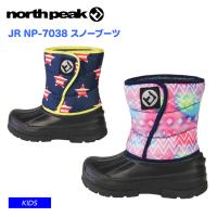 22-23 2023 NOTHPEAK ノースピーク スノーブーツ NP-7038 JUNIOR SNOW BOOTS ジュニアスノーブーツ 防水 耐水 ジュニア 子供 | スノータウン Yahoo!店