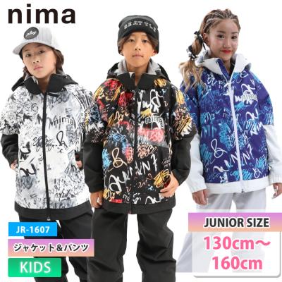 ウェア Nina スキーウェア ninaのおすすめ人気商品一覧 通販 - Yahoo!ショッピング