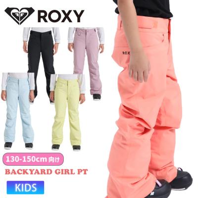 25-26（ROXY）のおすすめ人気商品一覧 通販 - Yahoo!ショッピング