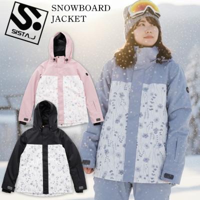 SISTA.J スノーボード用品｜スポーツ おすすめ人気商品一覧 通販