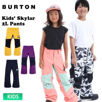 バートン ビブパンツ キッズ（スノーボード パンツ）｜ウエア