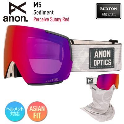 anon ゴーグル m5（スキー用品） | スポーツ のおすすめ人気商品