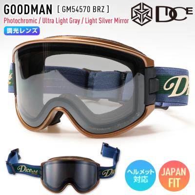 DICE スノーボード スキー ゴーグル ネイビー DICE スノーボード スキー ゴーグル ネイビー DICE snowboarding