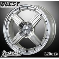 アルミホイール ホイールのみ4本セット ブレスト ビートステージFS-C