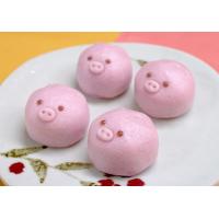 プチギフト ブタまんじゅう2個入 イチゴ 和菓子 どうぶつ饅頭 ブライダル 結婚式 パーティー お祝い ぶた 誕生日 ギフト 贈り物 内祝い 贈答品 引菓子 Fukubuta2 あわ家惣兵衛 通販 Yahoo ショッピング