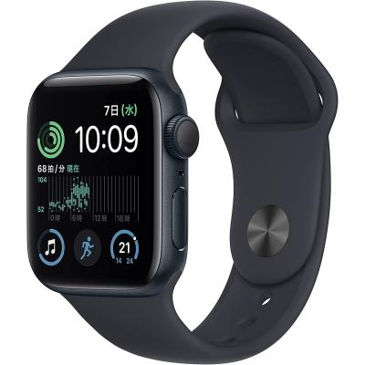 apple watch SE（スマートウォッチ本体）｜スマートウォッチ