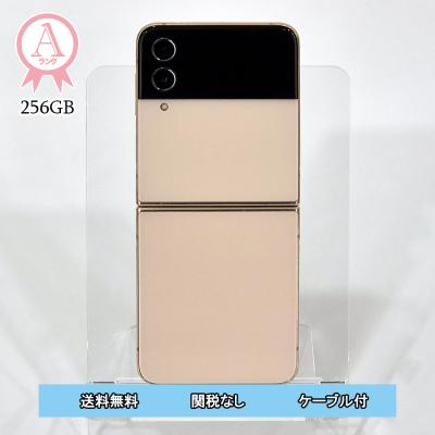 スマートフォン・モバイルのソアルソ - 中古スマートフォン スマートフォン・モバイルのソアルソ - 中古スマートフォン