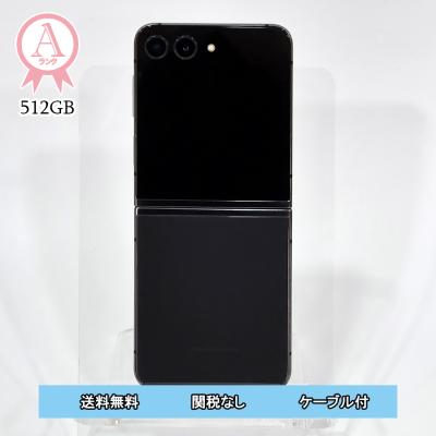 スマートフォンのNCモバイル Yahoo!店 - 中古 Z Flip5・Z Fold5