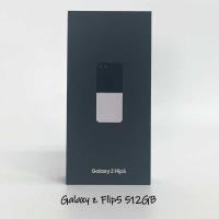 Galaxy Z Flip5 ラベンダー 本体 SIMフリー 5G 512GB 新品 韓国版 補償1年 SM-F731N | ソアルソ