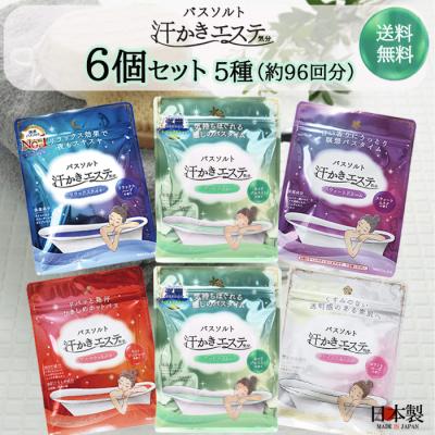 屠蘇風呂のおすすめ人気ランキングTOP100 - Yahoo!ショッピング