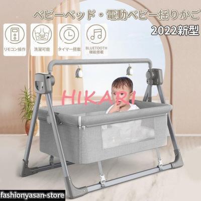 スイングベッドのおすすめ人気商品一覧 通販 - Yahoo!ショッピング