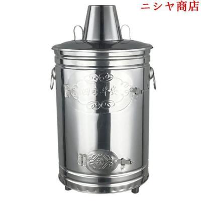 煙の出ない焼却炉の商品一覧 通販 - Yahoo!ショッピング