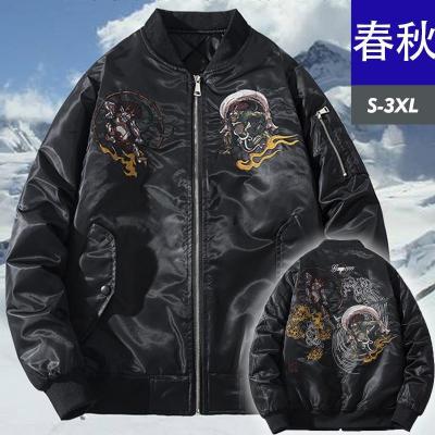 スカジャン 虎 龍のおすすめ人気商品一覧 通販 - Yahoo!ショッピング