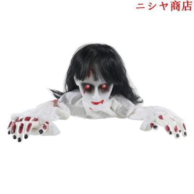 ゾンビ人形のおすすめ人気商品一覧 通販 - Yahoo!ショッピング