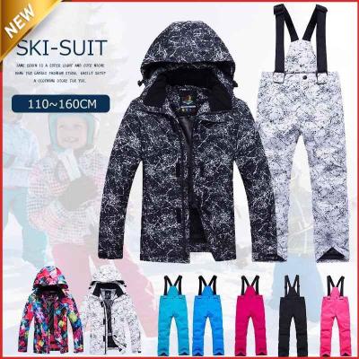 スキーウェア 110（サイズ（S/M/L）：LL（XL））の商品一覧 通販